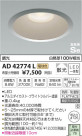 ߾ KOIZUMI ɱɼ饤 LEDŵ忧 AD42774L