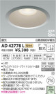 ߾ KOIZUMI ɱɼ饤 LEDŵ忧 AD42778L