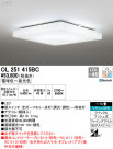 ODELIC ǥå 󥰥饤 OL251415BC