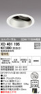 ODELIC ǥå 饤 XD401195