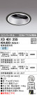 ODELIC ǥå 饤 XD401255