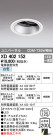 ODELIC ǥå 饤 XD402152