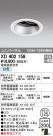 ODELIC ǥå 饤 XD402158