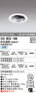 ODELIC ǥå 饤 XD403146