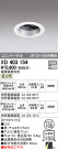 ODELIC ǥå 饤 XD403154