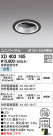 ODELIC ǥå 饤 XD403165
