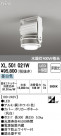 ODELIC ǥå ١饤 XL501021W