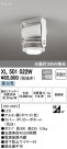 ODELIC ǥå ١饤 XL501022W