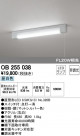 ODELIC ǥå å饤 OB255038