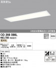 ODELIC ǥå ١饤 OD266098L