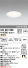 ODELIC ǥå 饤 OD301068
