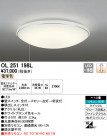 ODELIC ǥå 󥰥饤 OL251198L