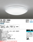 ODELIC ǥå 󥰥饤 OL251198N