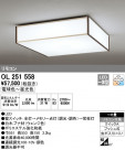 ODELIC ǥå 󥰥饤 OL251558