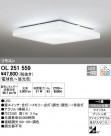 ODELIC ǥå 󥰥饤 OL251559