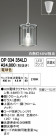 ODELIC ǥå ڥȥ饤 OP034354LD
