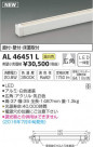 ߾ KOIZUMI LEDܾ AL46451L