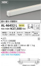 ߾ KOIZUMI LEDܾ AL46452L