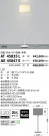 ߾ KOIZUMI LED  AT45835L