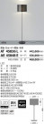 ߾ KOIZUMI LED  AT45836L