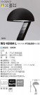 ߾ KOIZUMI LED ȥɥ WU45904L