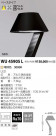 ߾ KOIZUMI LED ȥɥ WU45905L