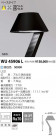 ߾ KOIZUMI LED ȥɥ WU45906L