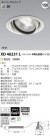 ߾ KOIZUMI LED 饤 XD46231L