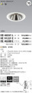 ߾ KOIZUMI LED 饤 XD46341L