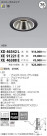 ߾ KOIZUMI LED 饤 XD46342L