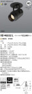 ߾ KOIZUMI LED 饤 XD46532L