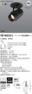 ߾ KOIZUMI LED 饤 XD46533L