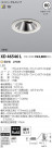 ߾ KOIZUMI LED 饤 XD46546L