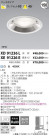 ߾ KOIZUMI LED 饤 XD91236L