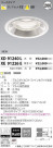 ߾ KOIZUMI LED 饤 XD91240L