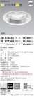 ߾ KOIZUMI LED 饤 XD91245L