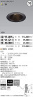 ߾ KOIZUMI LED 饤 XD91269L