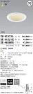 ߾ KOIZUMI LED 饤 XD91272L