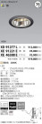 ߾ KOIZUMI LED 饤 XD91277L