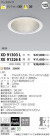 ߾ KOIZUMI LED 饤 XD91303L