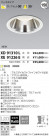 ߾ KOIZUMI LED ȥɥ XD91310L