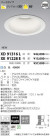 ߾ KOIZUMI LED 饤 XD91316L