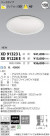 ߾ KOIZUMI LED 饤 XD91323L
