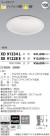 ߾ KOIZUMI LED 饤 XD91334L