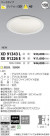 ߾ KOIZUMI LED 饤 XD91343L