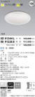 ߾ KOIZUMI LED 饤 XD91344L