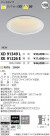 ߾ KOIZUMI LED 饤 XD91349L
