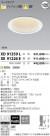 ߾ KOIZUMI LED 饤 XD91359L