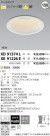 ߾ KOIZUMI LED 饤 XD91374L