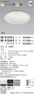 ߾ KOIZUMI LED 饤 XD91376L